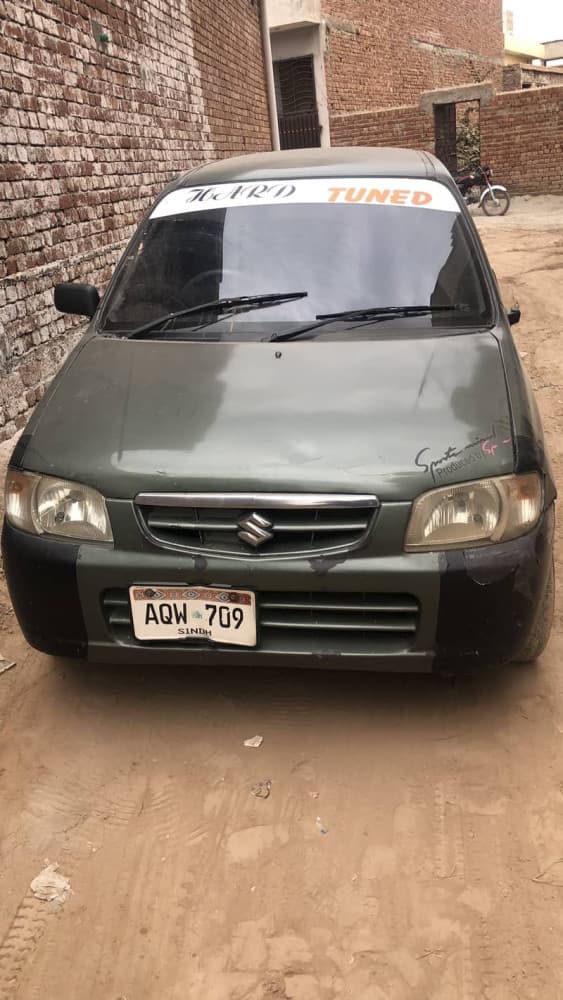 Car main