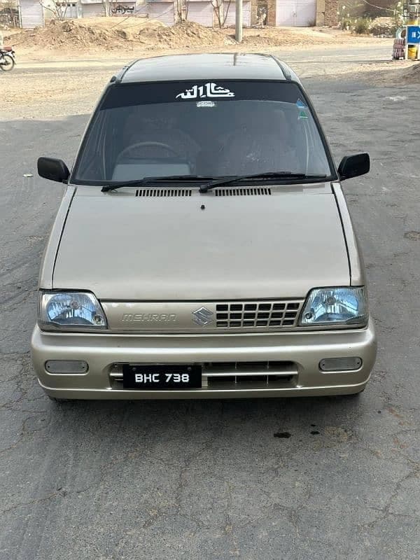 Car main