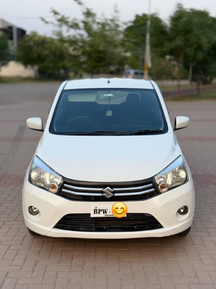 Car main