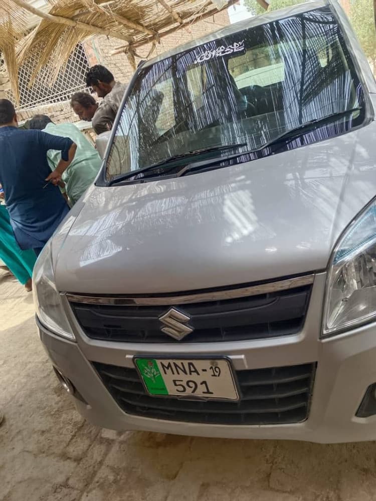 Car main