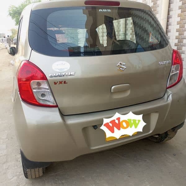 Car main