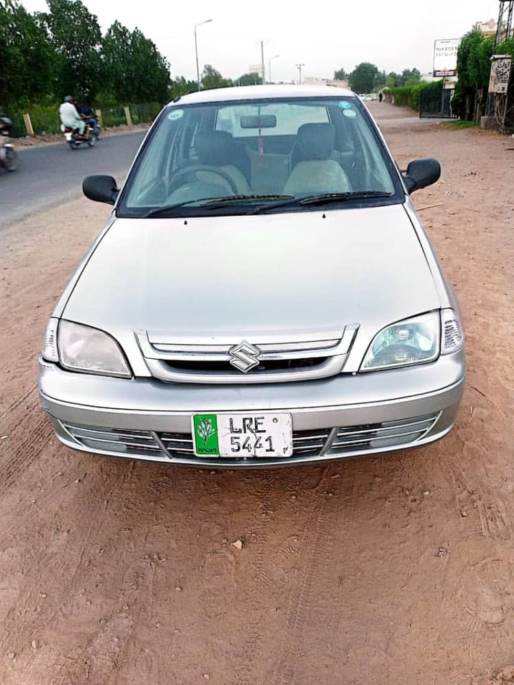 Car main