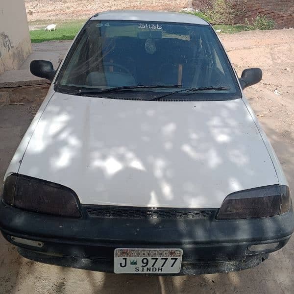 Car main