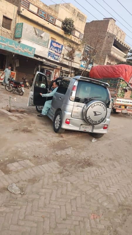 Car main