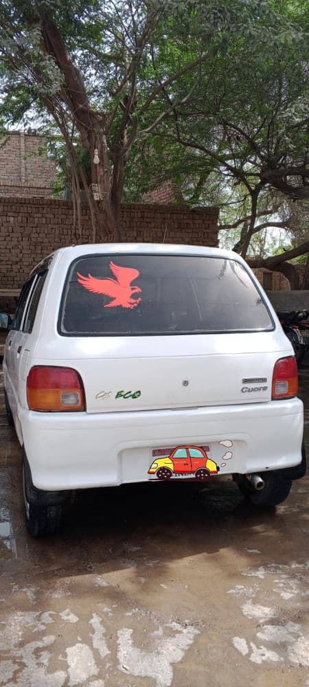 Car main