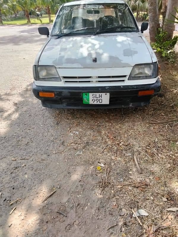 Car main