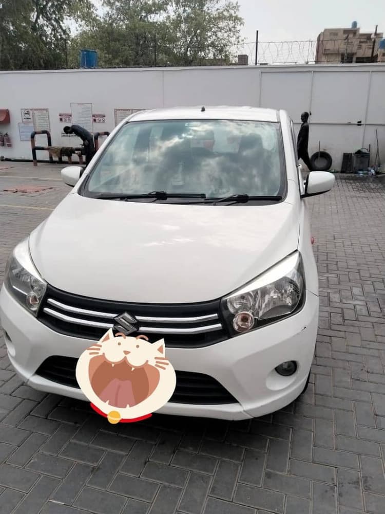 Car main