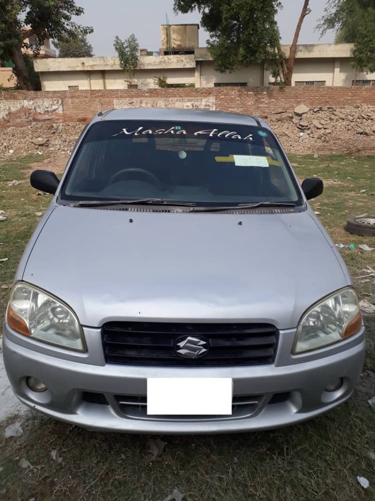 Car main