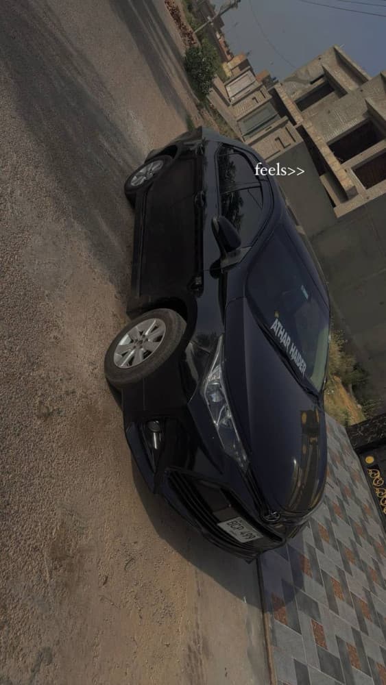 Car main