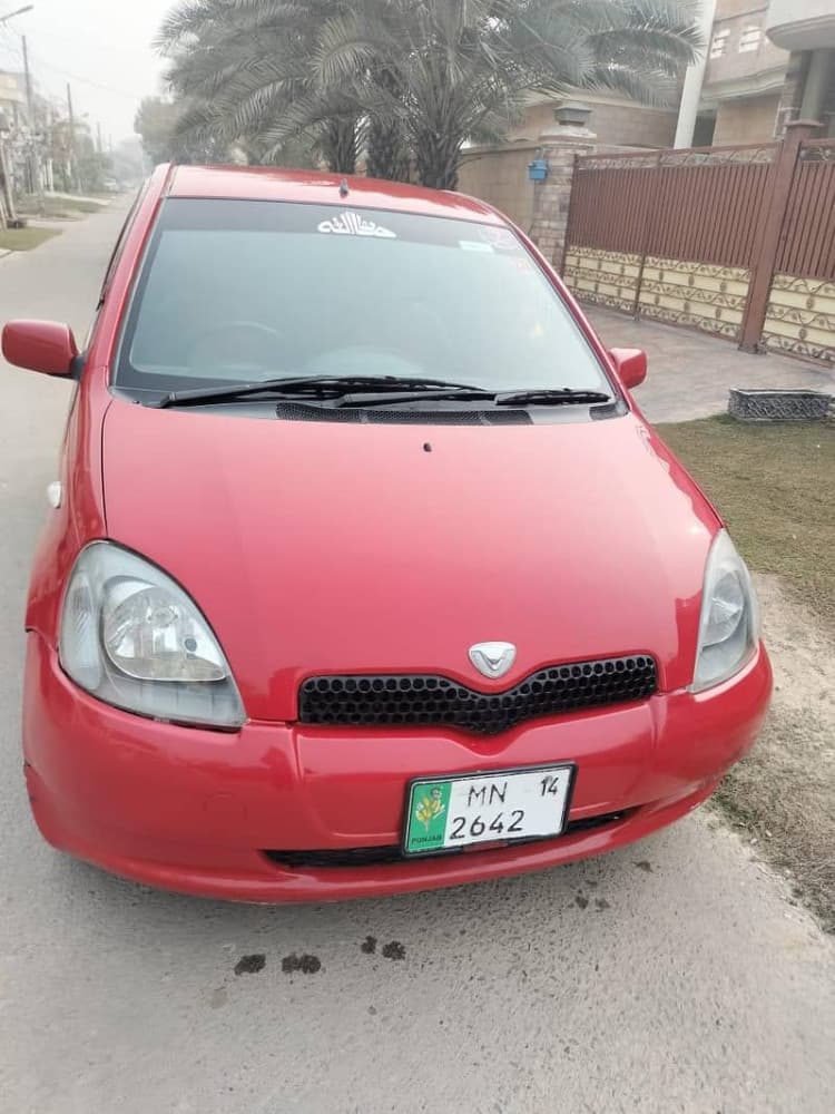 Car main