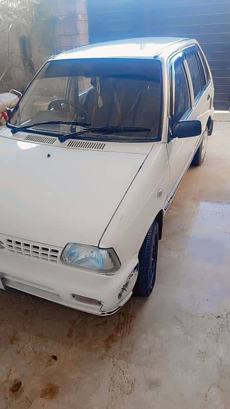 Car main