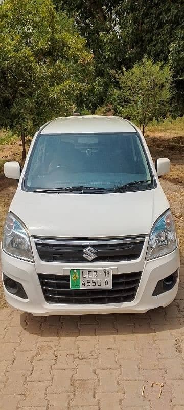 Car main