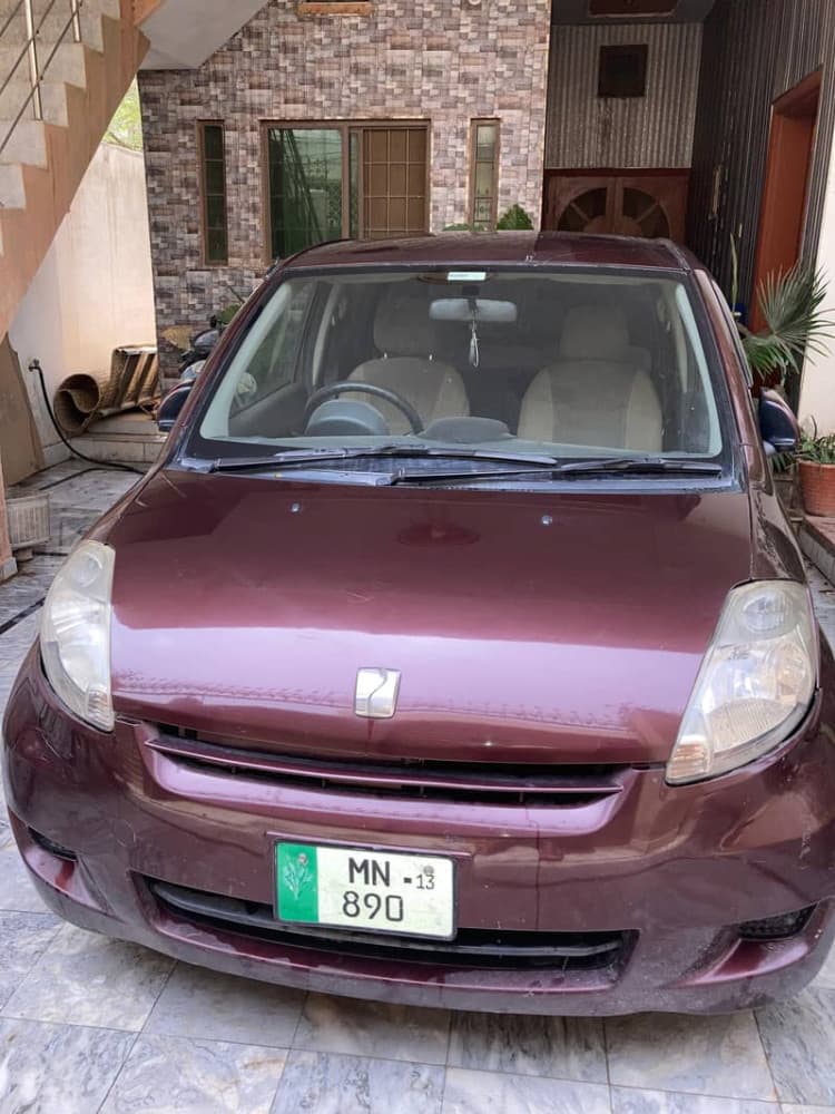 Car main