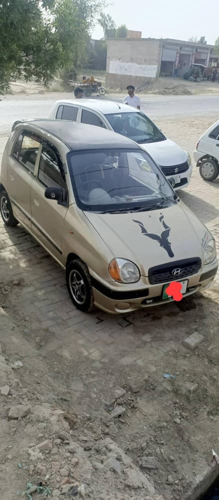 Car main