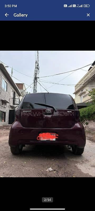 Car main