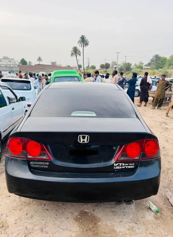 Car main