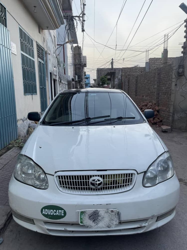 Car main