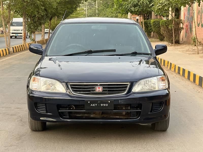 Car main