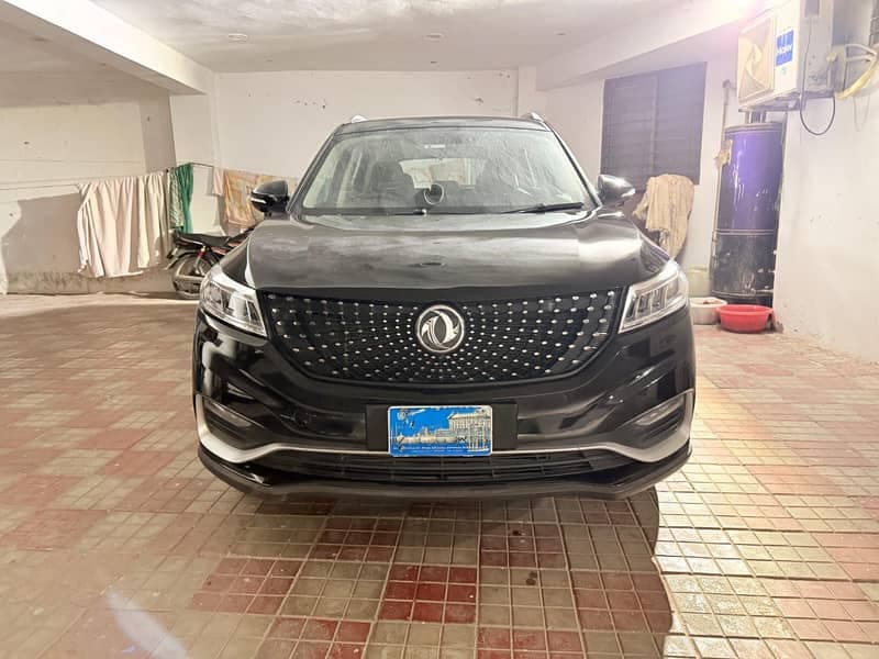 Car main