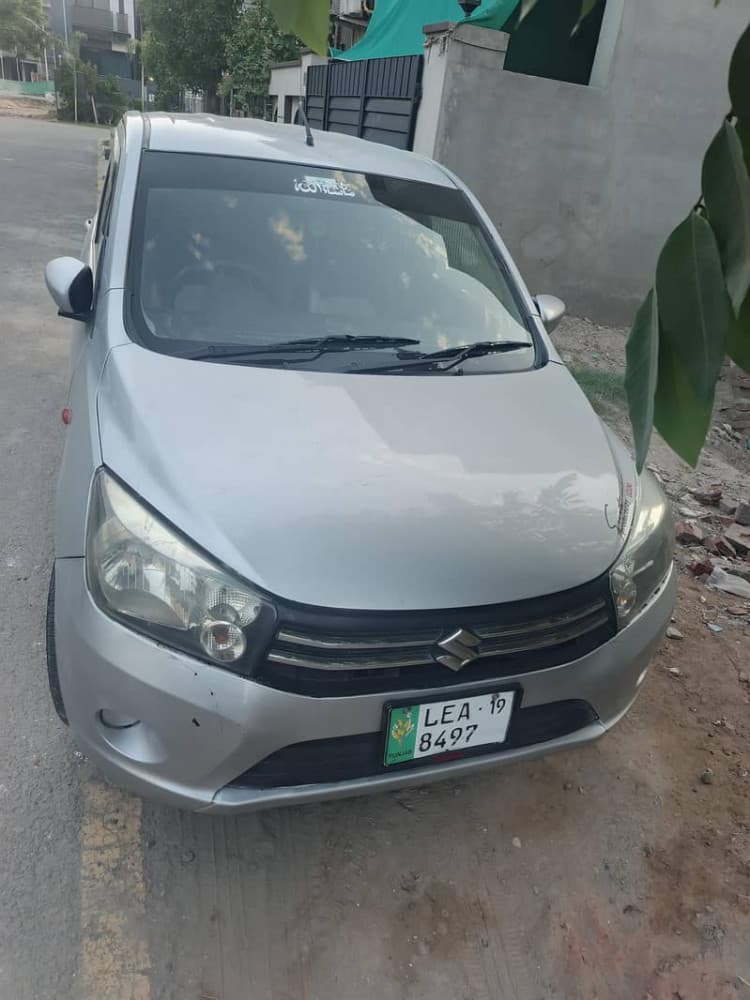 Car main
