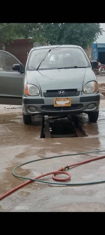 Car main