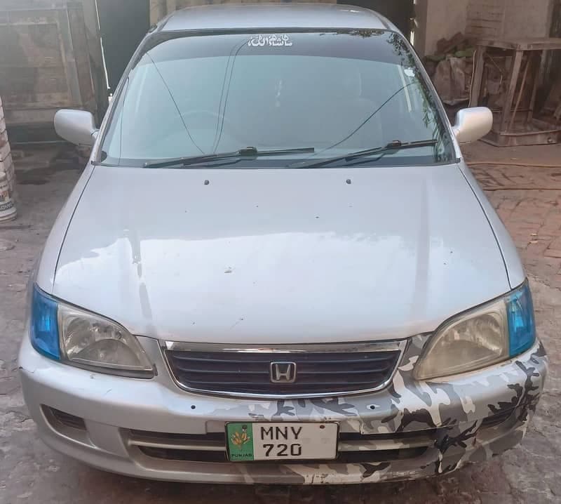 Car main