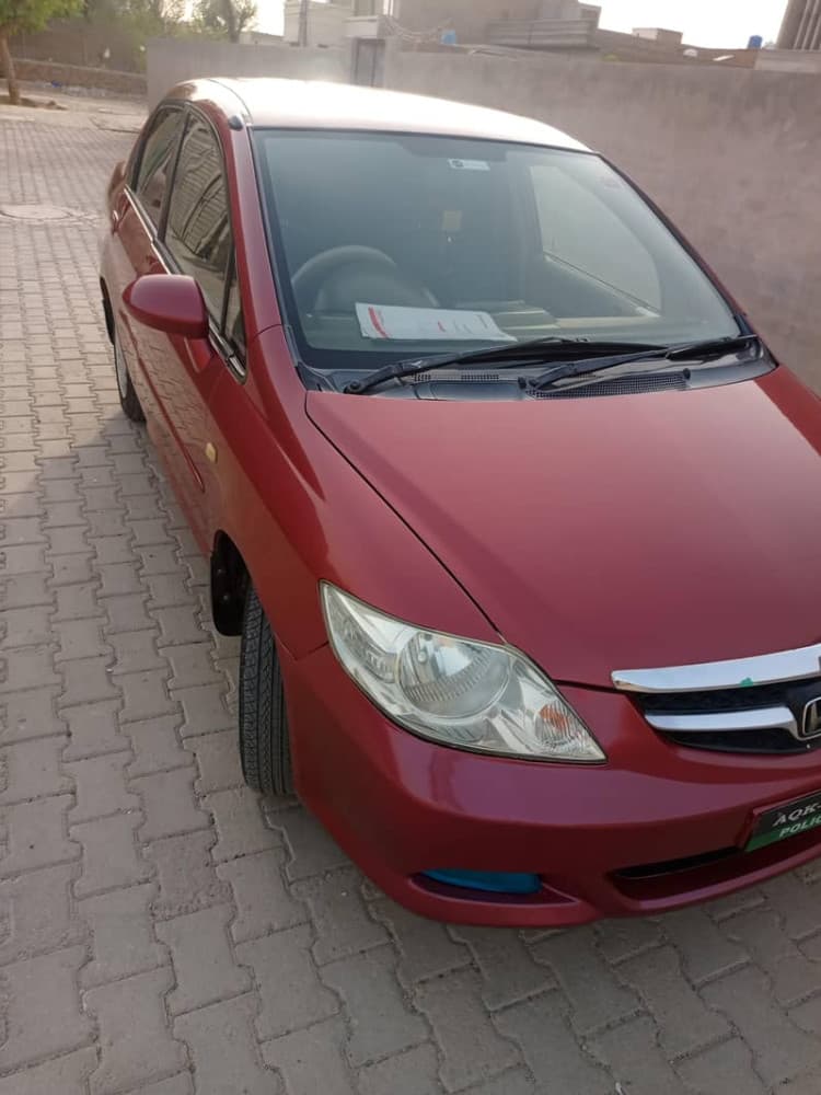 Car main