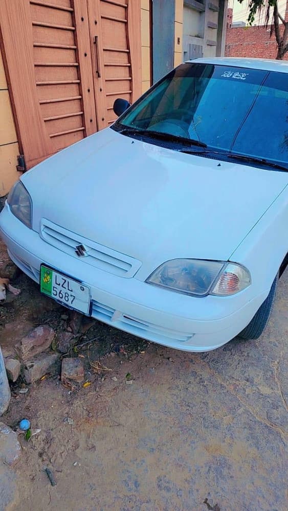 Car main