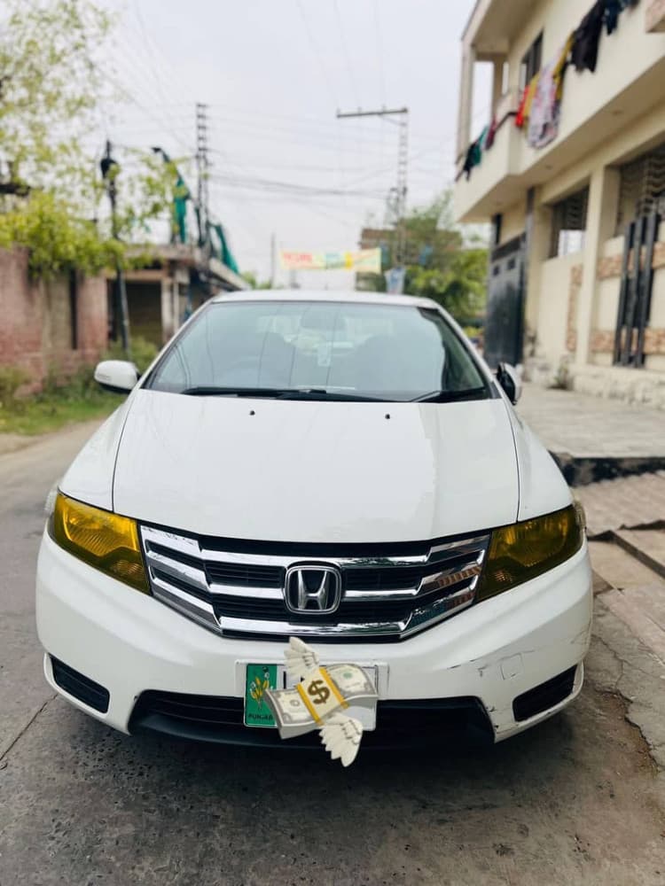 Car main