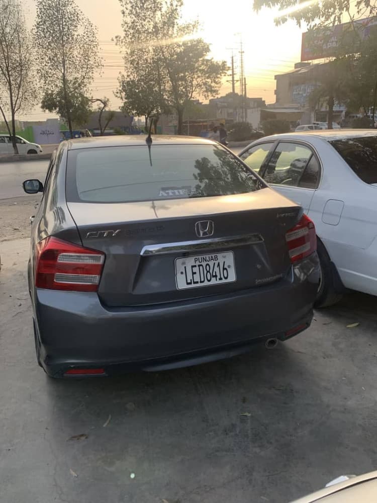 Car main