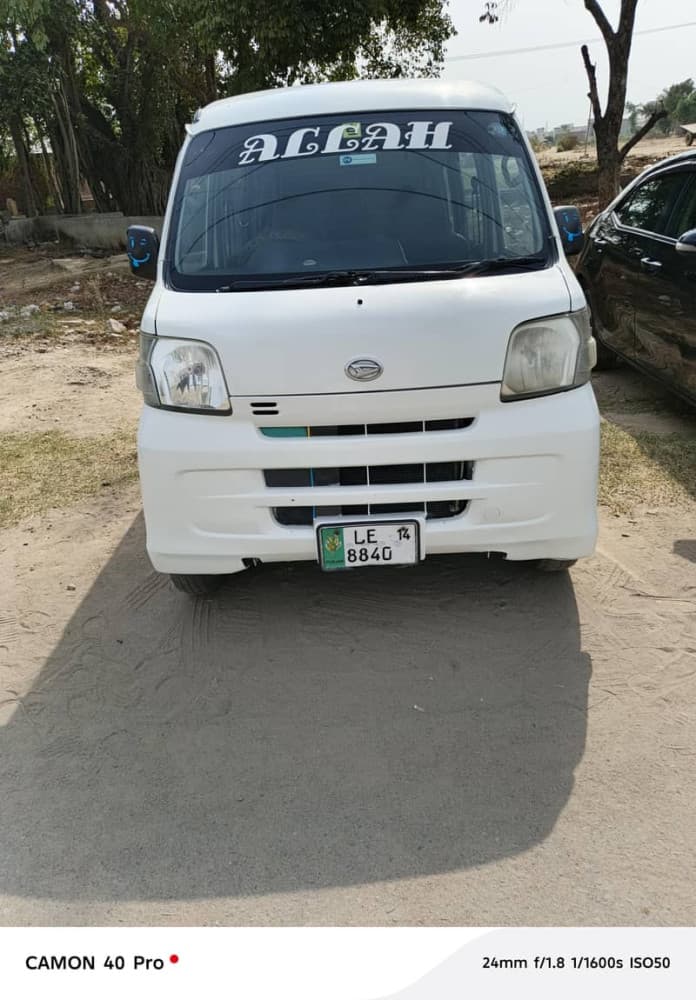 Car main