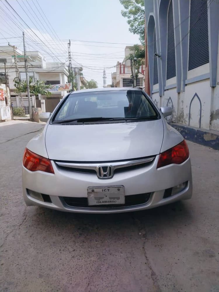 Car main