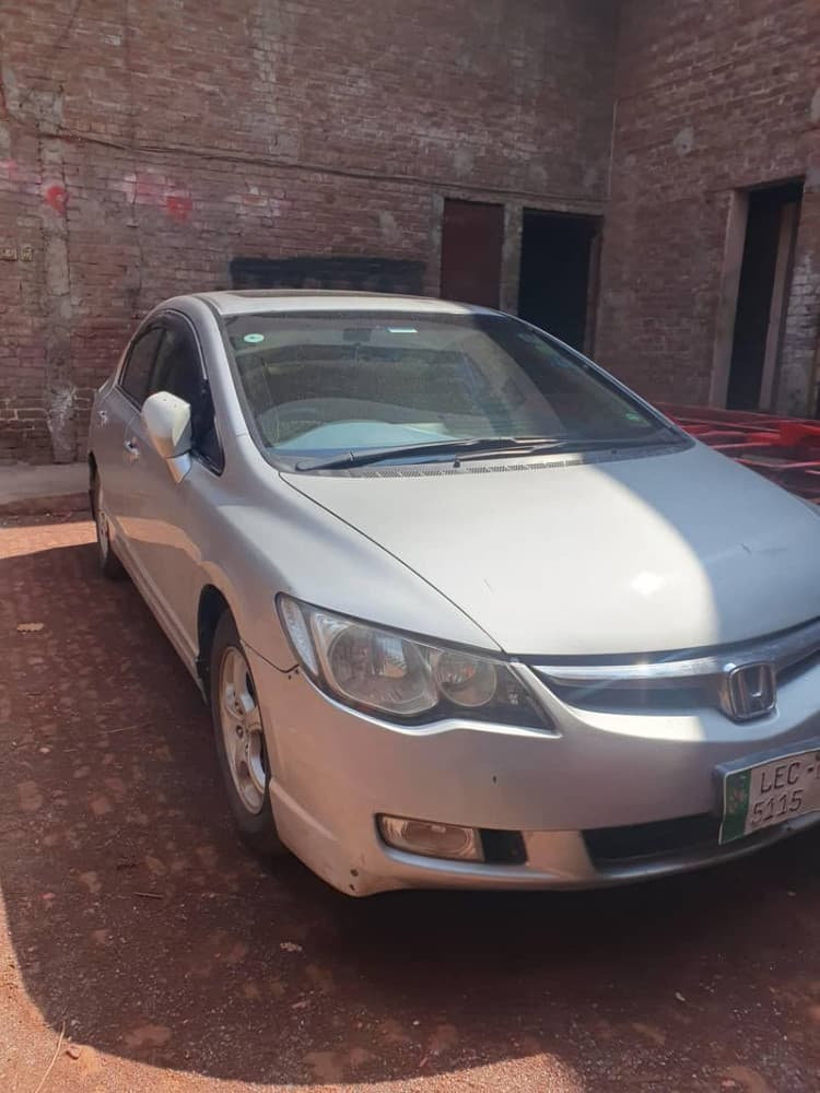 Car main