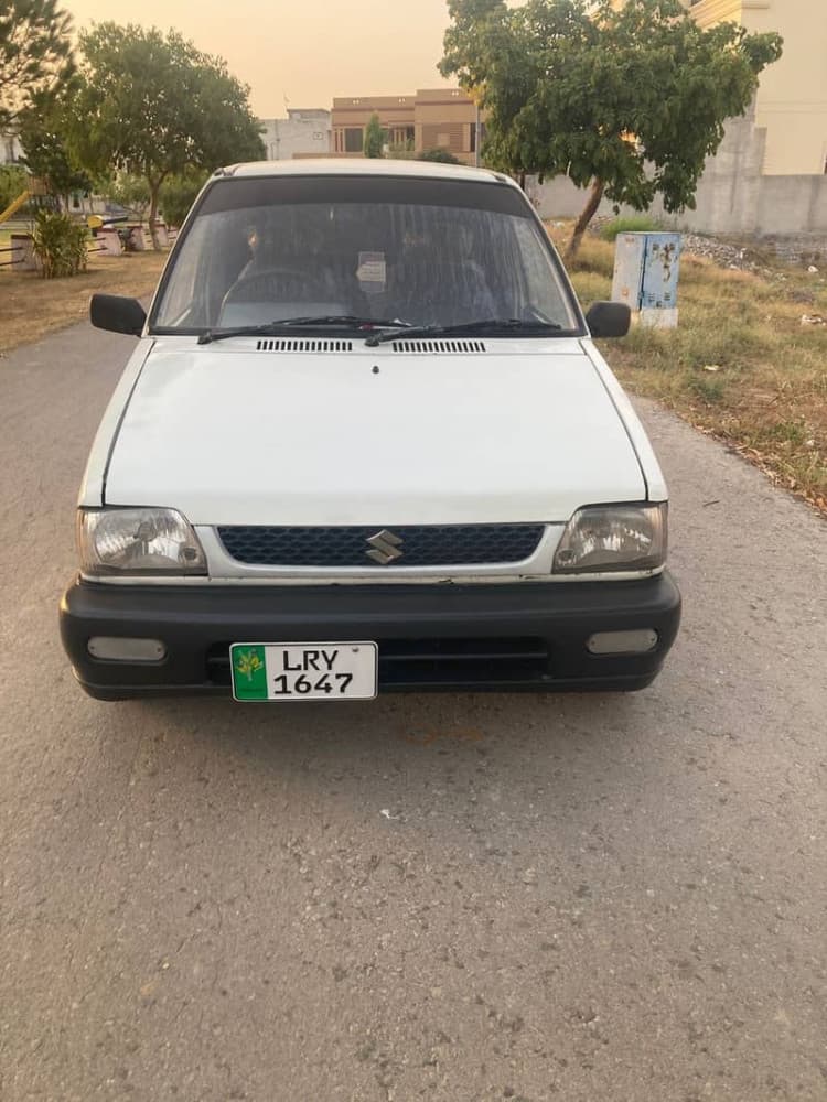 Car main