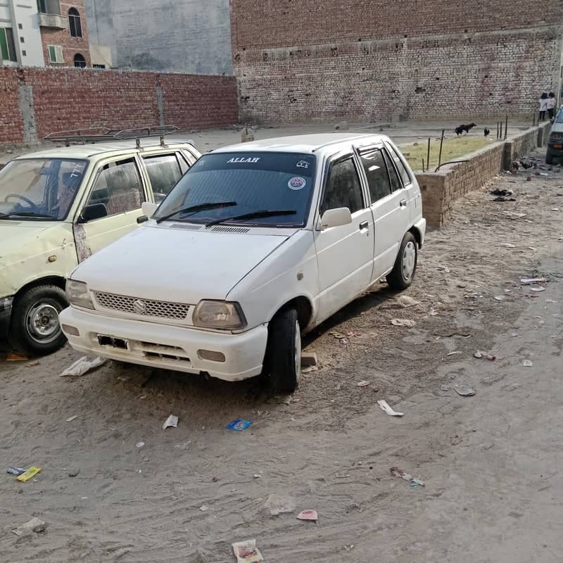 Car main