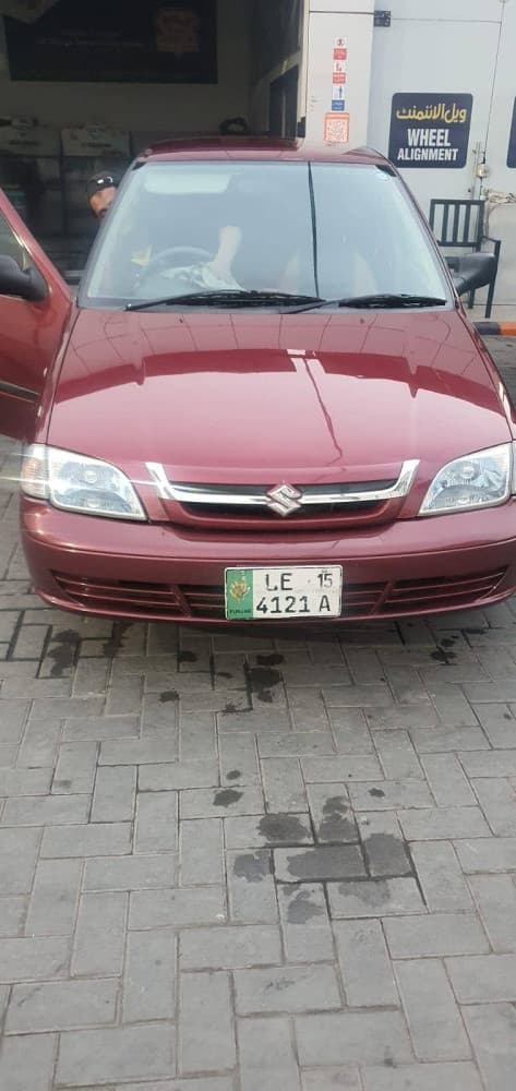 Car main