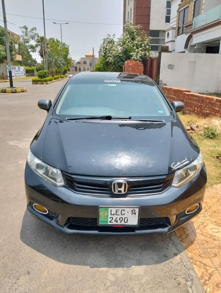 Car main