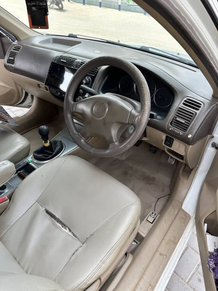 Car main
