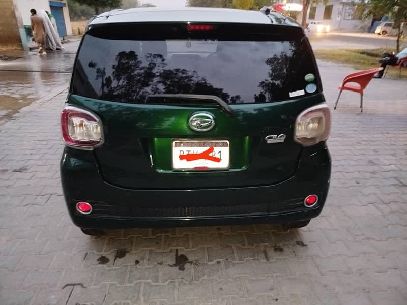 Car main