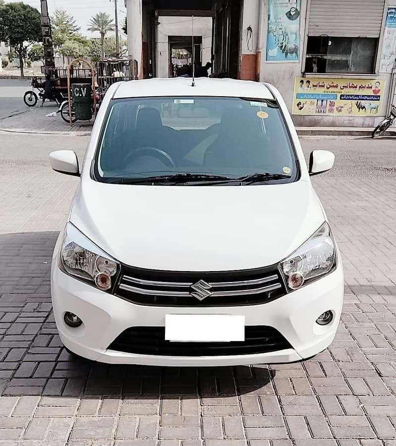 Car main