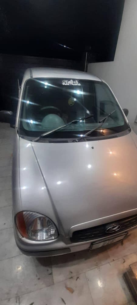 Car main