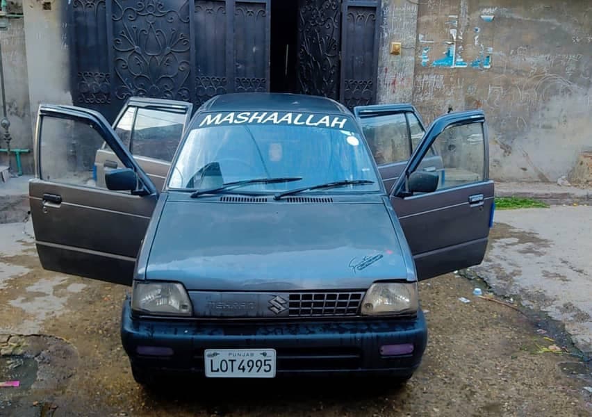 Car main