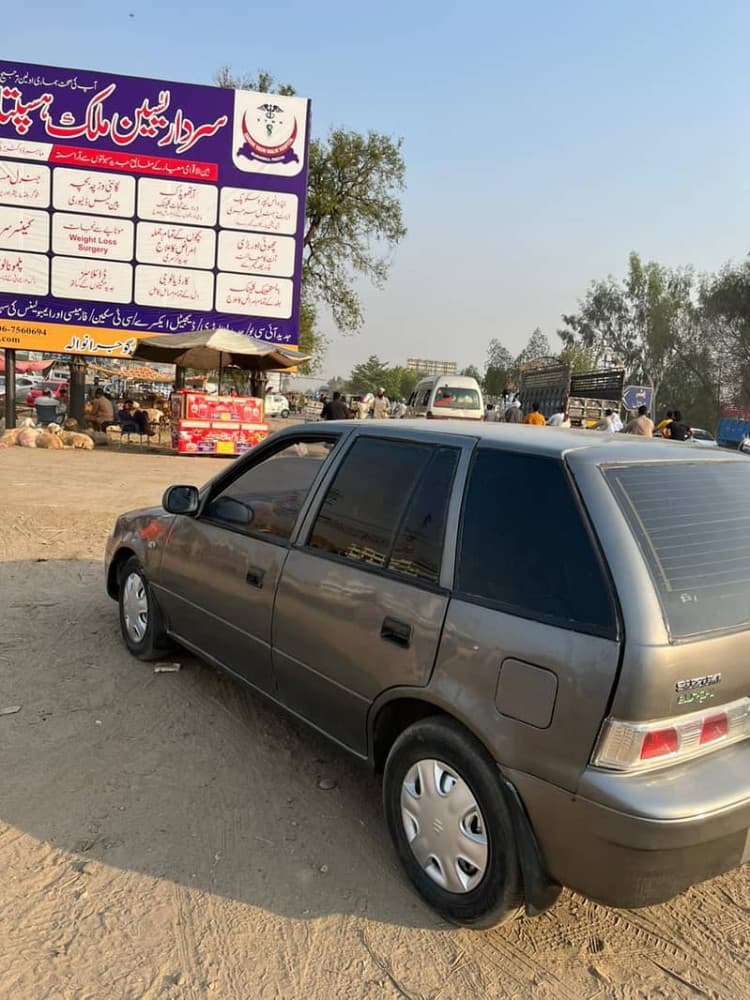 Car main