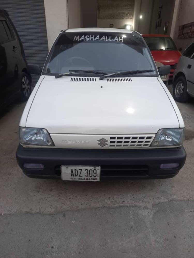 Car main