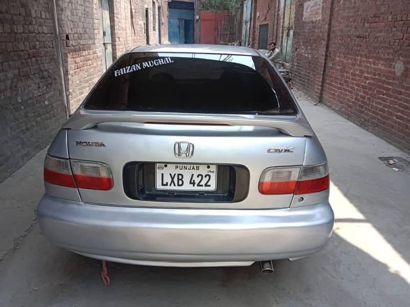 Car main