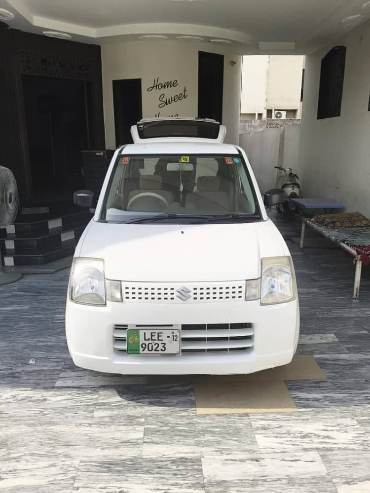 Car main
