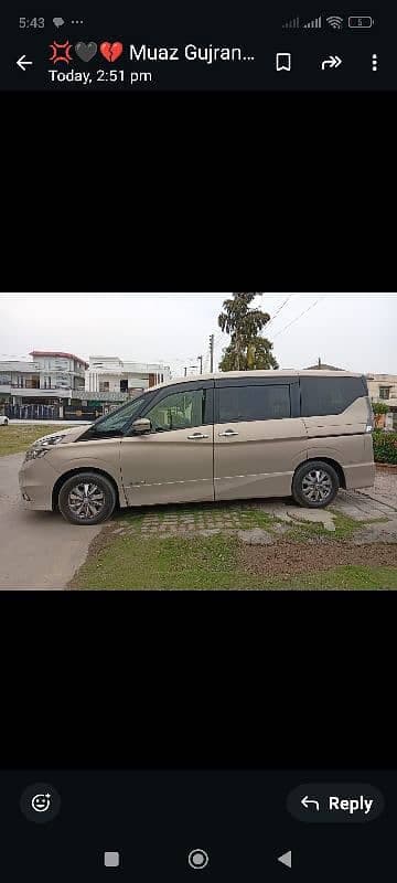 Car main