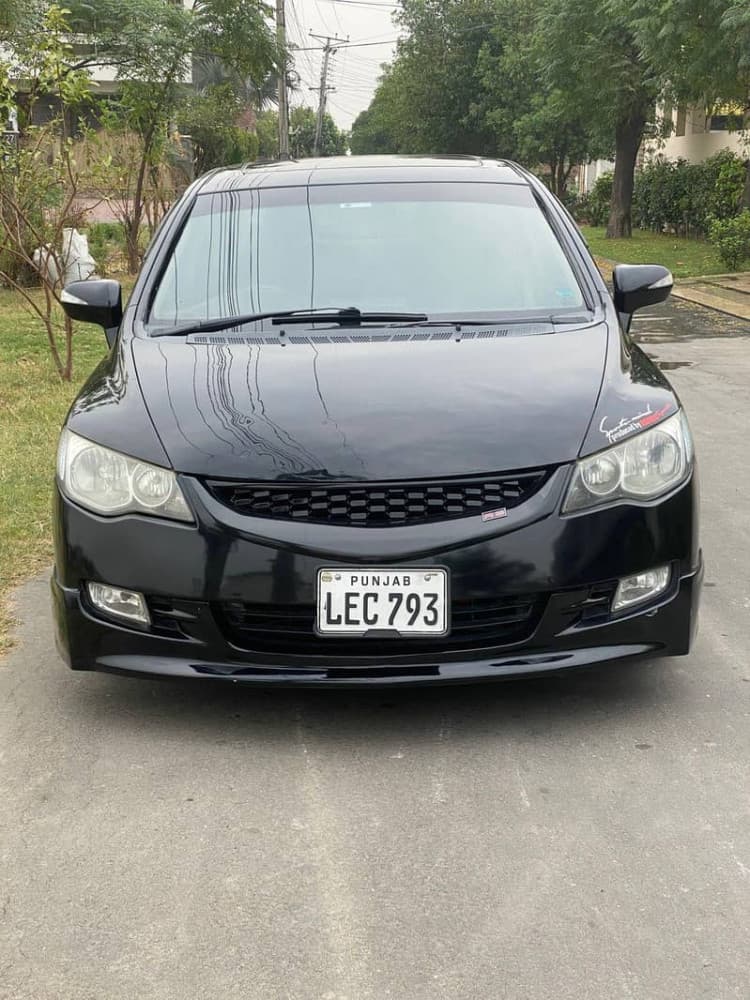 Car main