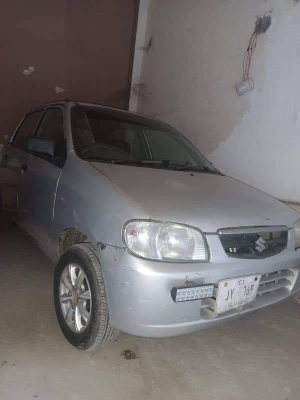 Car main