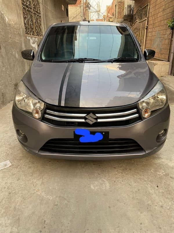 Car main